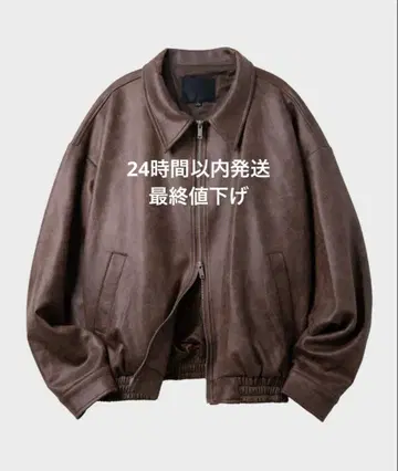 BLACK MOMENT 스웨이드 블루종 브라운 가죽 자켓