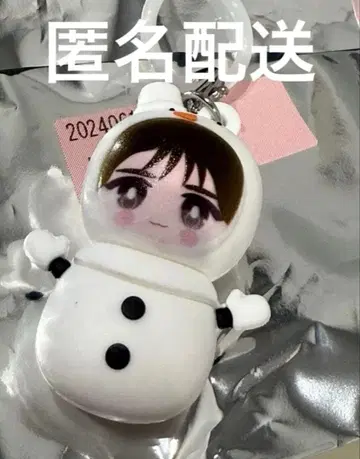 눈사람 참 야마나카 유타로 M!LK 야마나카 유타로 눈사람 마크 참