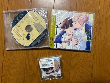 BLCD 체감 예보 새상품, 미개봉 특전 포함