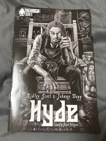 리들리 스콧 조니 뎁 하이드 코믹콘 한정판