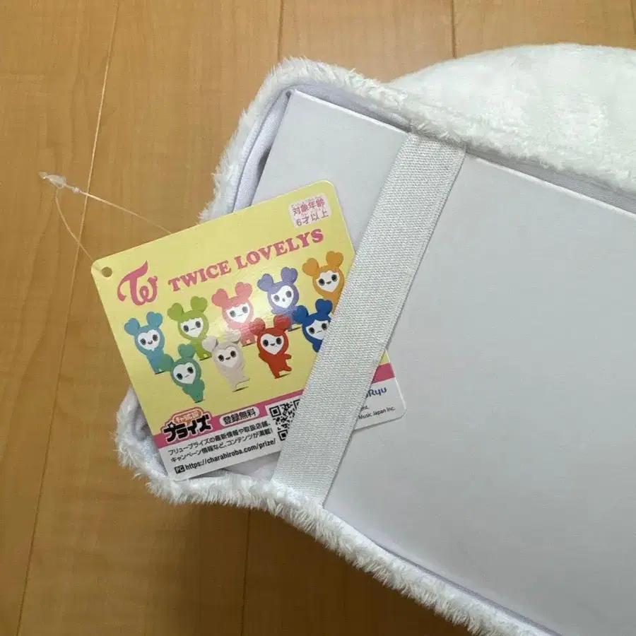 6번째 상품 이미지