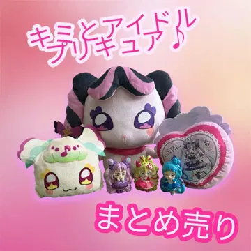 너와 아이돌 프리큐어 메로롱 봉제 인형 풀린 큥큥 피규어