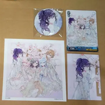 프로세카 아사히나 마후유 니고 CD 초회 봉입 특전 점포 구매 특전