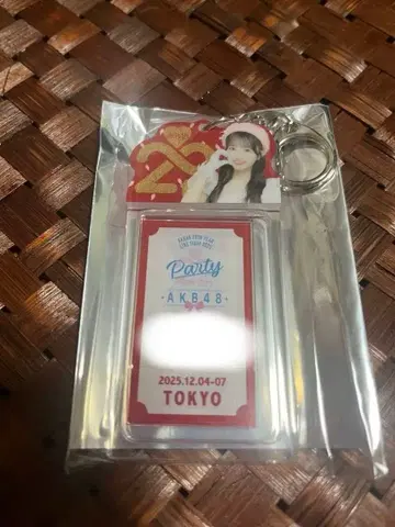 AKB48 SPECIAL 복권 아크릴 키링 아키야마 유나