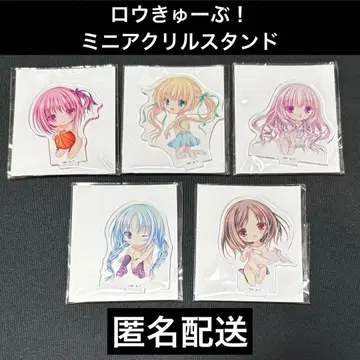 로큐브! 미니 아크릴 스탠드 5종 세트 틴클 제비뽑기당