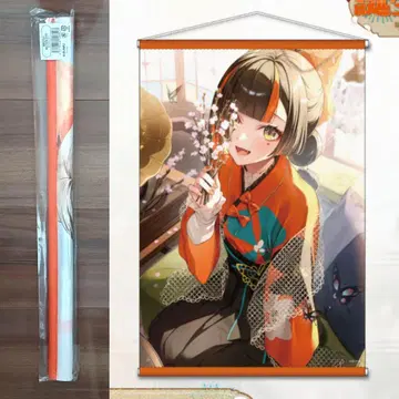 브이스포! 나비야 하나비 생일 기념 2025 태피스트리