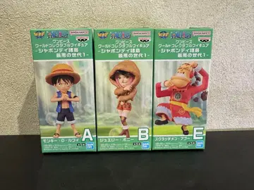 원피스 월드 콜렉터블 최악의 세대 1 3종