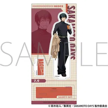 사카모토 데이즈 나구모 요이치 아크릴 스탠드 가을의 우물우물 대작전