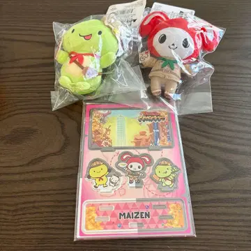 마이젠 어드벤처