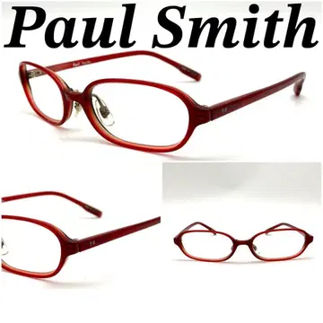 폴스미스 안경 패션 안경 안경 프레임 레드 브라운 71204