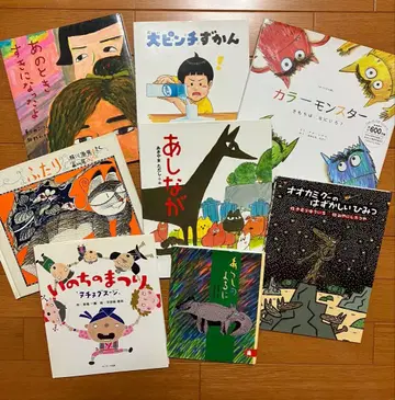 마음이 풍요로워지는 그림책 8권 세트