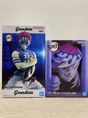 귀멸의 칼날 Grandista 아카자 & HYOKOFIG 도우마
