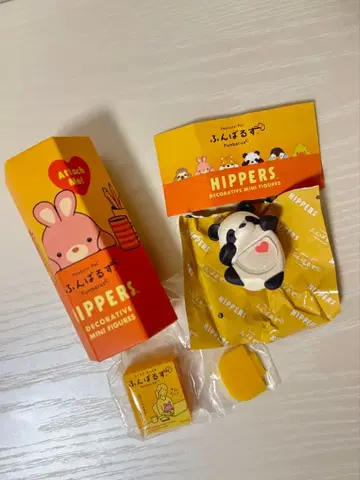 훔바루즈 HIPPERS 피퍼즈 팬더