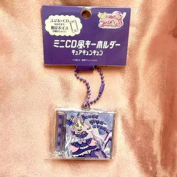 큐어큐큐 벌스데이 CD 스트랩