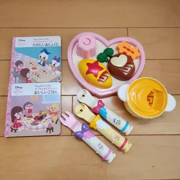 레민&소란 식사 플레이트 푸우 수프 세트 그림책 포함