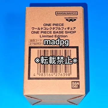 원피스 베이스샵 한정판 월드 컬렉터블 피규어 루피 새상품