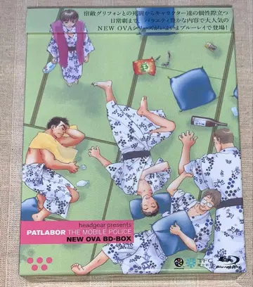 기동경찰 패트레이버 NEW OVA BD-BOX Blu-ray