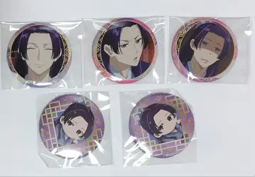 약사의 혼잣말 캔뱃지 묶음 판매 진시 1