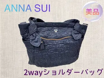 [ 새상품급 ] 안나수이 퀼팅 토트백 2WAY 네이비 나비
