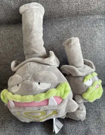 가라르마타도가스 포켓몬 센터 봉제 인형