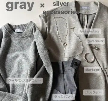 JULYNINE 울 캐시미어 니트