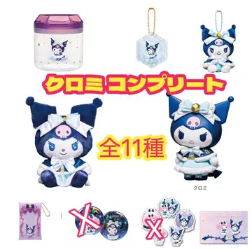 Happy 복권 산리오 캐릭터 쿠로미 컴플리트