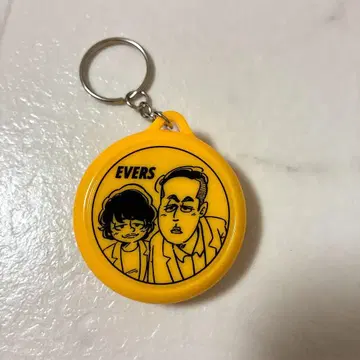 [ 콤비ver ] 에버스 보이스 키링