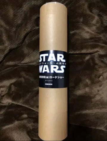 도쿄 코믹콘 한정판 스타 워즈 무비티켓 특전 한정판 특대형 에마키 포스터