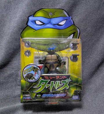 [ 익명 배송 ] 뮤턴트 터틀즈 바트랙션 레오나르도
