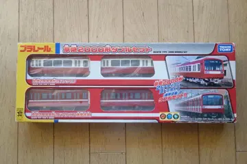 프라레일 게이큐 2000형 더블 세트