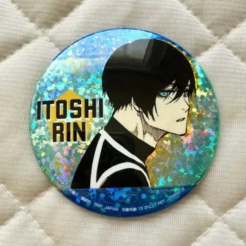 블루 록 세가 한정판 GIGO 홀로그램 캔뱃지 이토시 린