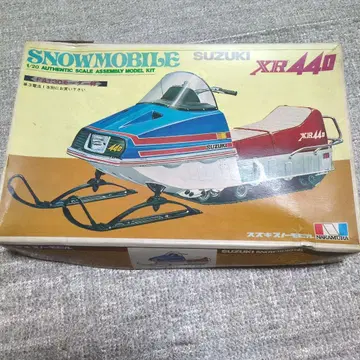 SUZUKI XR440 스노우모빌 1/20