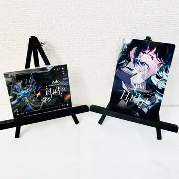 [ 한정 상품 ] Ado VIP 혜택 브로치 Hibana 히바나