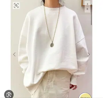 프레임워크 컬러 맨투맨