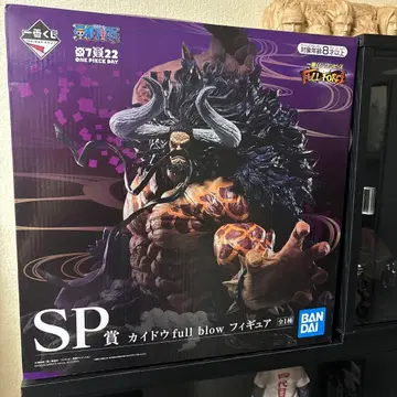 제일복권 원피스 이와쿠라 조형 SP상 카이도