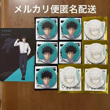 주술회전 애니메이션 주술회전전 후시구로 메구미 캔뱃지 엽서