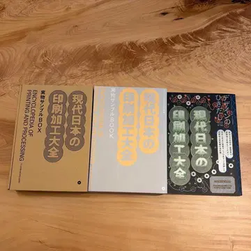 디자인의 서랍 50 [첫 구매 혜택 있음]