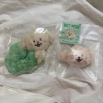 NCT WISH 스크런치 응원봉 키링 재희