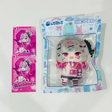 니지산지 데코라모드 마카이노 리리무 세트 묶음 판매