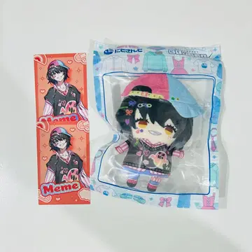 니지산지 데코라 모드 마시로 코우 세트 묶음 판매