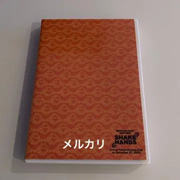 후지이 타카유키 SHAKE HANDS DVD