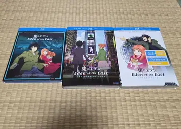 에덴의 동쪽 북미판 Blu-ray 미개봉 Eden of the East