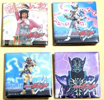 가면라이더 빌드 캔뱃지 세트