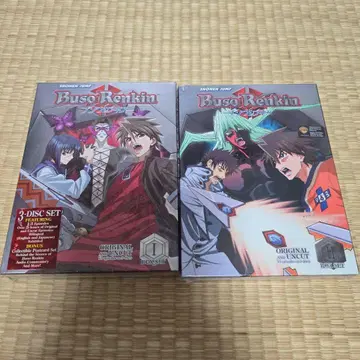 미개봉 북미판 무장연금 BUSO RENKIN