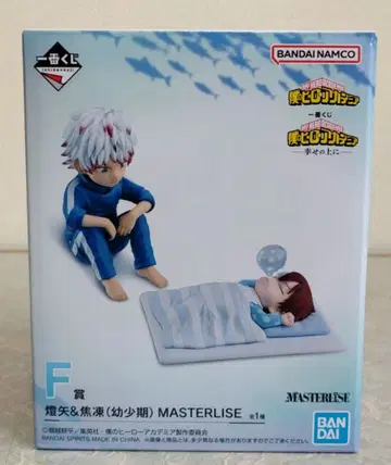 제일복권 나의 히어로 아카데미아