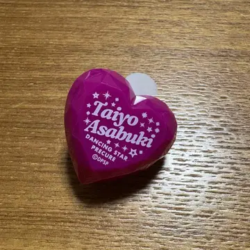 보쿠프리 아사부키 후토오리 타카하시 유우리 링 라이트