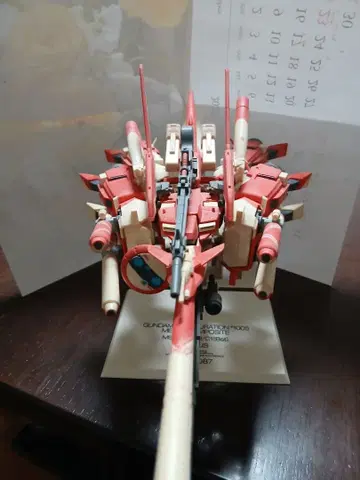 건담 발바토스 루푸스 렉스 피규어