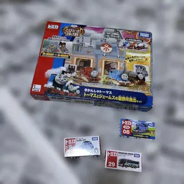 기관차 토마스 토마스와 제임스의 제철 탈출 세트 토미카
