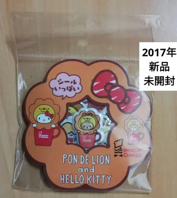 키티 타이니참 씰 미스도 콜라보 폰데라이언 헤이세이 레트로 레어