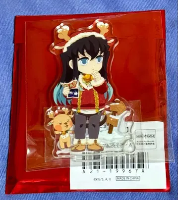 귀멸의 칼날 크리스마스 토키토 무이치로 아크릴 스탠드